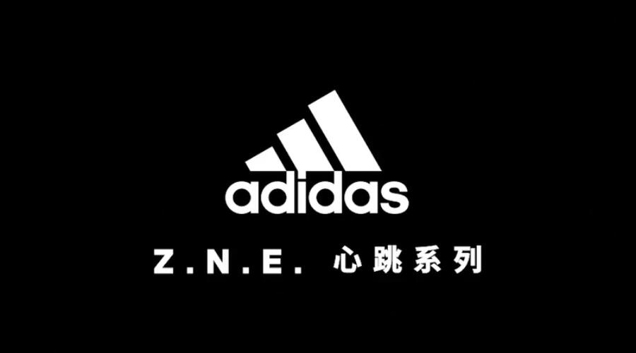 adidas AthleticsZNE心跳系列Graphic
