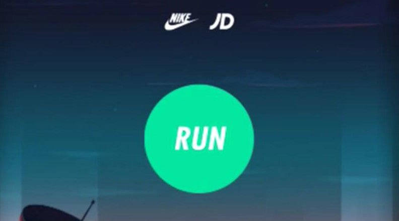 Nike 趣味广告：街道赛跑