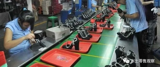 台资制鞋商九兴控股继续加快转移产能至东南亚 疫情下客户退单中期收入跌逾三成