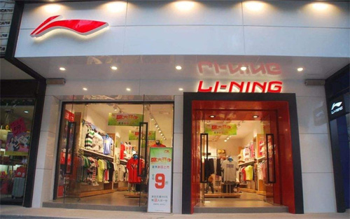 李宁LNG、361°等运动品牌，纷纷进入千亿级的电竞市场
